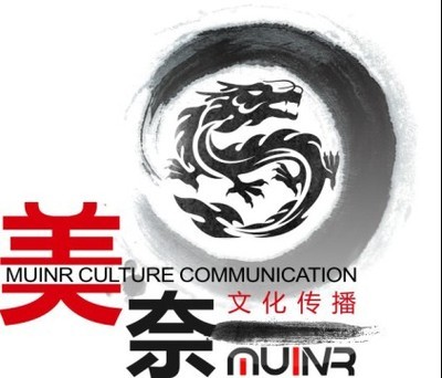 企業(yè)新聞_南寧市美奈文化傳播_第1頁