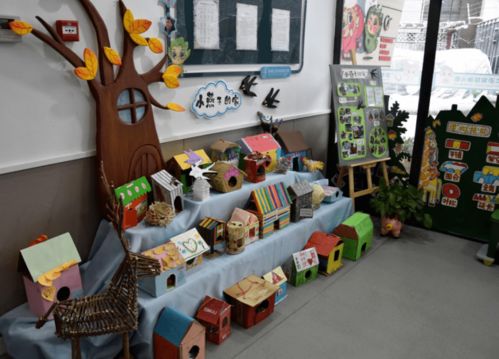 這里有一份 作業