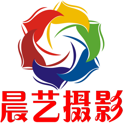 東莞市晨藝文化傳播