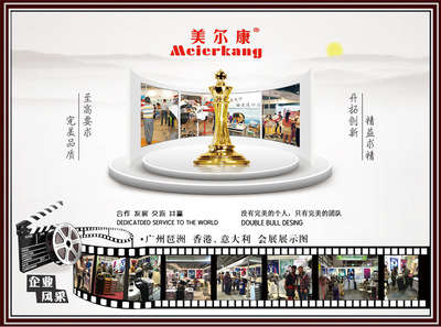 【大飛碟發(fā)機(jī)立式冷燙定型燙發(fā)機(jī)加熱機(jī)器電腦版加速器美發(fā)器新款】?jī)r(jià)格_廠家_圖片 -