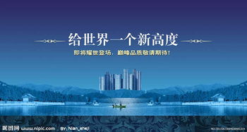 石家莊單頁印刷廠家哪家便宜
