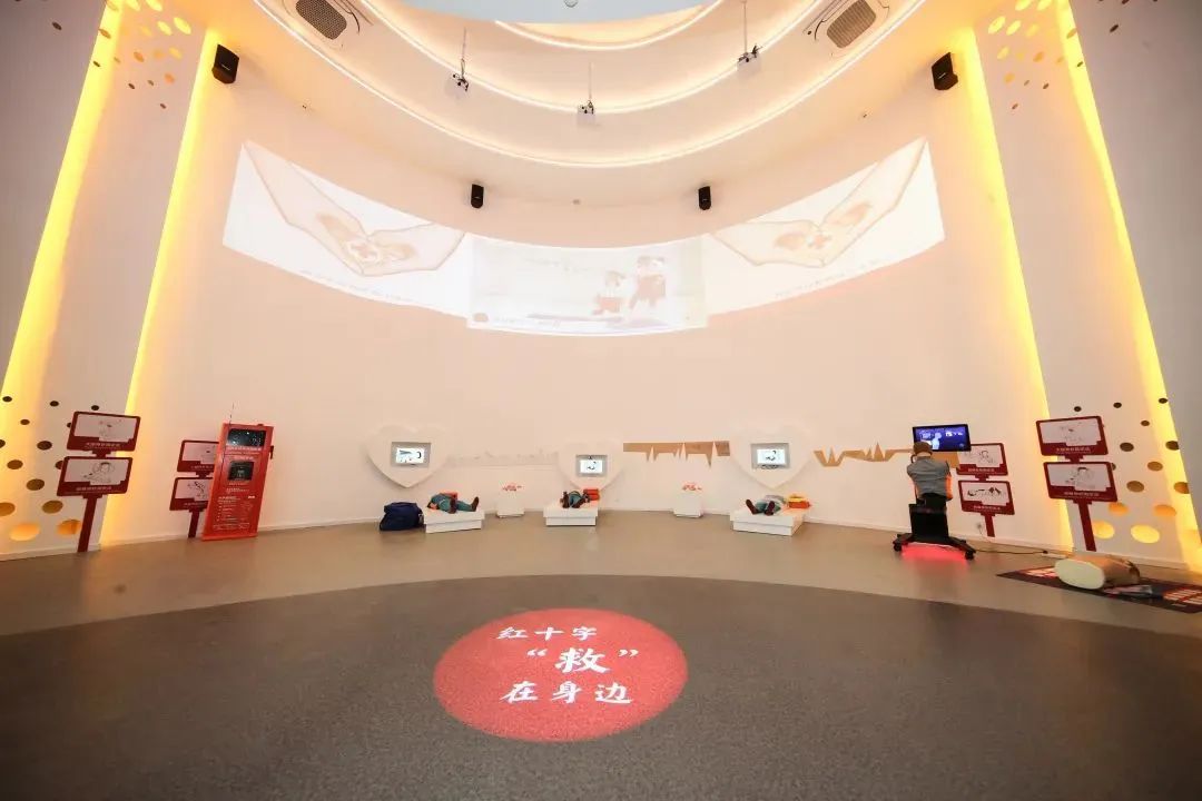 柯橋區(qū)紅十字會生命博愛體驗(yàn)館正式開館啦!