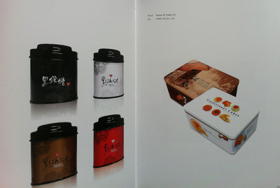 【2012臺(tái)灣包裝設(shè)計(jì)協(xié)會(huì)年鑒VOL.1】?jī)r(jià)格,廠家,圖片,圖片畫(huà)冊(cè),上海素源文化傳播-
