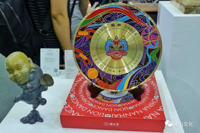 廣東唯一入選項目!佛山&ldquo;展翅行動&rdquo;入選國家級文旅創(chuàng)客行動