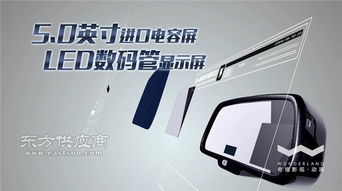 武夷山動(dòng)畫 三維動(dòng)畫產(chǎn)品演示 廈門奇境文化傳播 優(yōu)質(zhì)商家