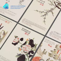 傳播優(yōu)秀傳統(tǒng)文化│文化投資公司助力 全國圖書館文化創(chuàng)意產(chǎn)品開發(fā)聯(lián)盟品牌發(fā)展計(jì)劃