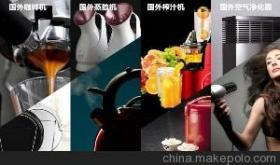 森作文化 專業企業工廠產品手冊設計服務